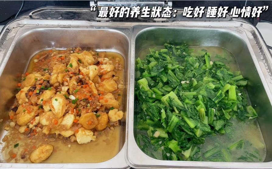 最好的養生狀態(tài) 吃好