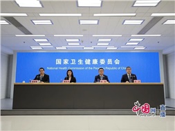 國家衛健委：老年人護理需求十分迫切，健全老年護理和長(cháng)期照護服務(wù)體系