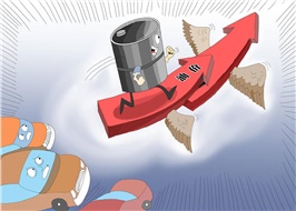 【行業(yè)資訊】全球成品油市場(chǎng)趨勢，持續增長(cháng)？